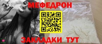 ПСИЛОЦИБИНОВЫЕ ГРИБЫ Волжский
