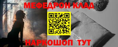 ПСИЛОЦИБИНОВЫЕ ГРИБЫ Волжский