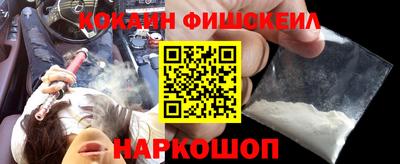 ALPHA PVP Волжск
