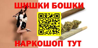 ПСИЛОЦИБИНОВЫЕ ГРИБЫ Волжский