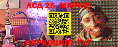 ALPHA PVP Волжск