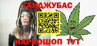 ПСИЛОЦИБИНОВЫЕ ГРИБЫ Волжский