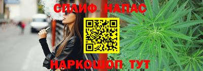 ПСИЛОЦИБИНОВЫЕ ГРИБЫ Волжский