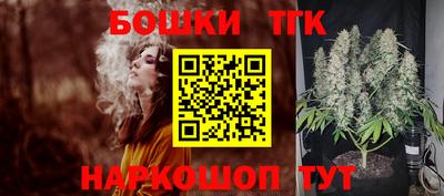 ПСИЛОЦИБИНОВЫЕ ГРИБЫ Волжский