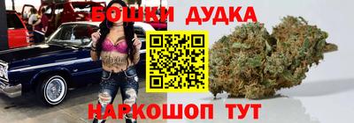 ALPHA PVP Волжск