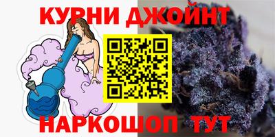 ПСИЛОЦИБИНОВЫЕ ГРИБЫ Волжский