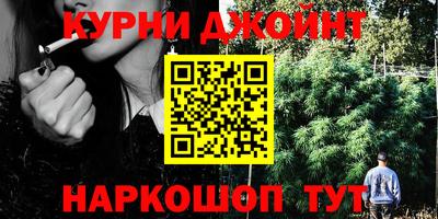 ALPHA PVP Волжск