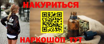 ALPHA PVP Волжск