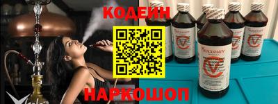 ПСИЛОЦИБИНОВЫЕ ГРИБЫ Волжский