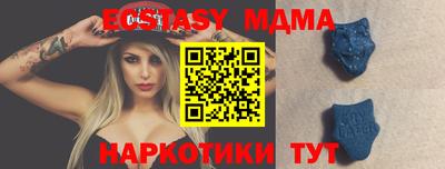 ALPHA PVP Волжск