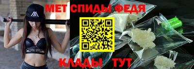 ПСИЛОЦИБИНОВЫЕ ГРИБЫ Волжский