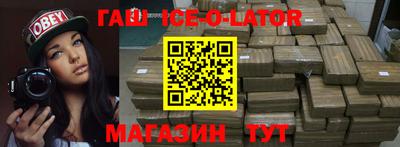 ALPHA PVP Волжск