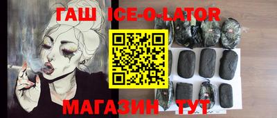 ALPHA PVP Волжск