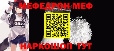 ПСИЛОЦИБИНОВЫЕ ГРИБЫ Волжский