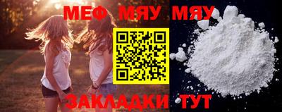 ПСИЛОЦИБИНОВЫЕ ГРИБЫ Волжский