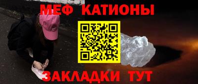 ALPHA PVP Волжск